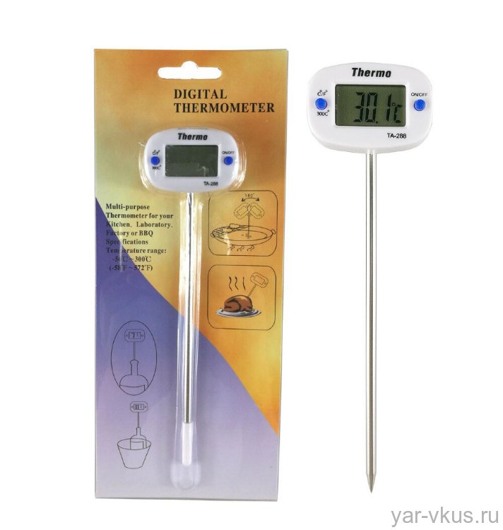 Кондитерский термометр цифровой (°C/F) от -50°C до +300°C щуп 137 мм