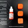 S-gel 06 Оранжевый концентрат (10мл) KREDA BIO