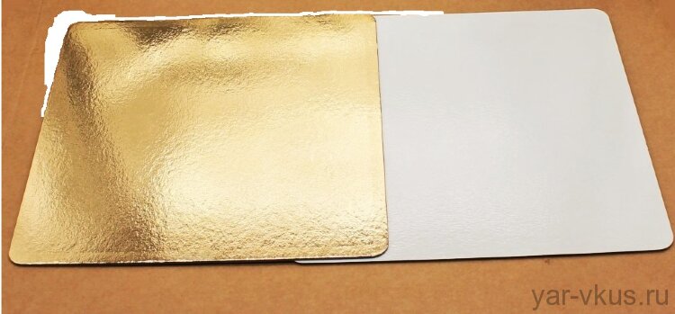 Подложка квадратная 20х20 см усиленная золото/белая 1,5 мм