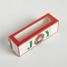 Коробка для макарун на 6шт Joy 18*5,5*5,5 см