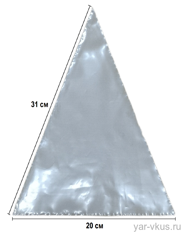 Кондитерский мешок (плотность 70 мкм) 31 см x 20 см размер S