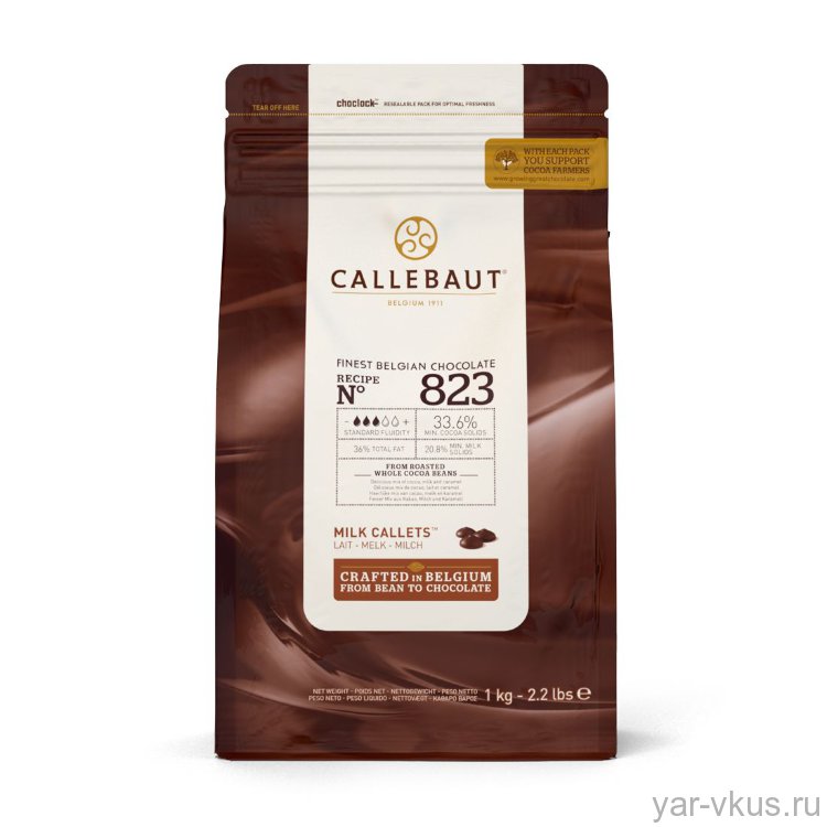 Молочный шоколад Callebaut Select с натуральной ванилью сорта Bourbon