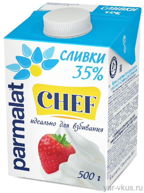 Сливки-Крем Chef 35% Parmalat, 500 гр