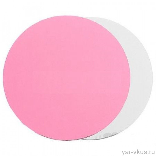 Подложка круглая d 26 - 30 см усиленная розовая/белая 3 мм