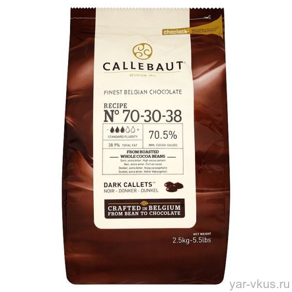Горький шоколад Callebaut 70,5% (70-30-38-RT-U71) 0,1кг-5кг