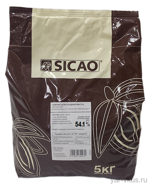 Темный шоколад Select 100 гр - 5 кг какао 54,1%, Sicao