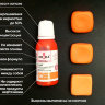 S-gel 06 Оранжевый концентрат 20мл KREDA BIO