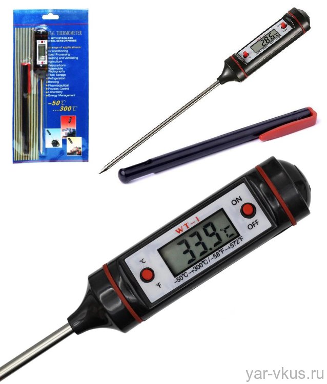 Кондитерский термометр цифровой (°C/F) от -50°C до +300°C щуп 110 мм