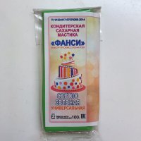 Мастика сахарная Фанси СВЕТЛО-ЗЕЛЕНАЯ 100гр