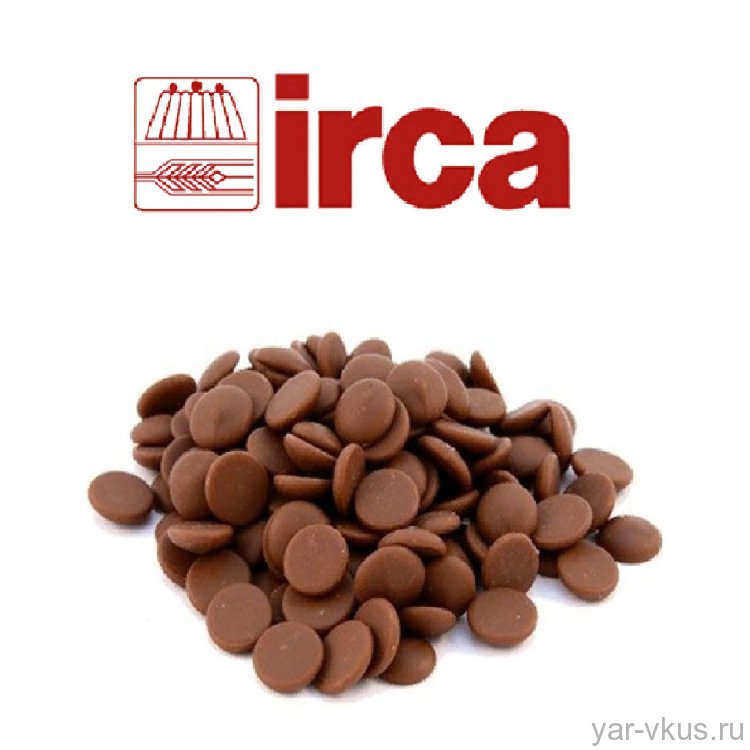 Молочный шоколад IRCA Reno Concerto Latte 34% (в дисках) 100гр-5кг