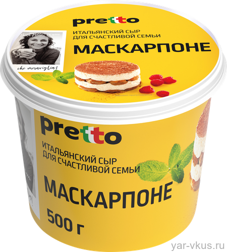 Сливочный сыр Маскарпоне Pretto 80%, 500 гр