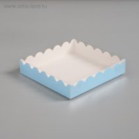 Коробка для печенья и пряников 150*150*30 мм голубая