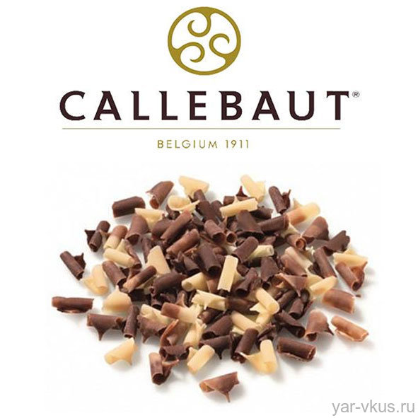 Завитки из белого и темного шоколада Barry Callebaut 100 гр