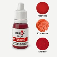 S-gel 09 Красный Тюльпан концентрат (10мл) KREDA BIO