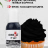 S-gel 50 Черный Насыщенный концентрат (10мл) KREDA BIO