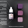 S-gel 29 Фиолетовый концентрат (10мл) KREDA BIO